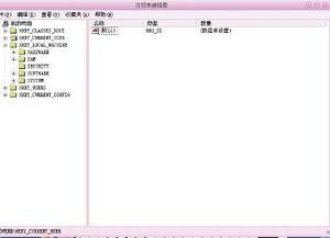 超级兔子爆料视频下载免费,免费下载视频,体验极致便捷! 第2张 超级兔子爆料视频下载免费,免费下载视频,体验极致便捷! 第2张