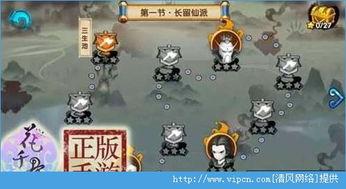 新噩梦六最新爆料,惊悚揭秘，揭秘游戏背后的恐怖真相