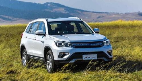 25款长安最新爆料,科技与时尚并进 第2张 25款长安最新爆料,科技与时尚并进 第2张