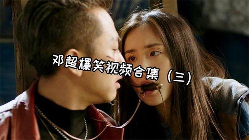 天道超哥爆料视频合集,揭秘幕后真相与精彩瞬间 第2张 天道超哥爆料视频合集,揭秘幕后真相与精彩瞬间 第2张