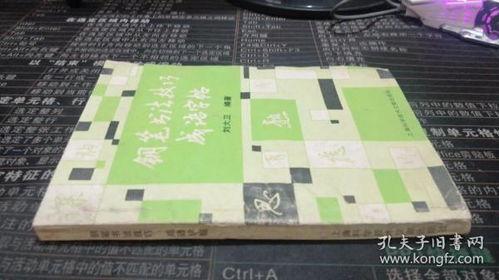 旧兵工厂最新爆料新闻,最新爆料揭示历史重地神秘面纱