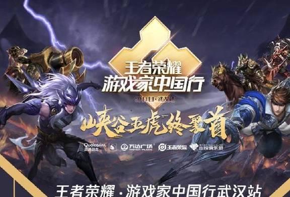 马超爆料视频,幕后真相与惊人内幕 第2张 马超爆料视频,幕后真相与惊人内幕 第2张