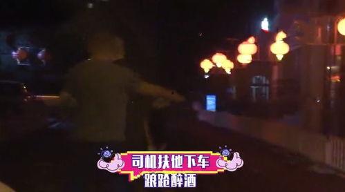 神秘最新爆料视频,神秘事件背后惊人真相曝光! 第1张 神秘最新爆料视频,神秘事件背后惊人真相曝光! 第1张