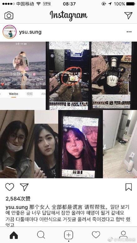 爆料男朋友视频,一场意外的情感风暴