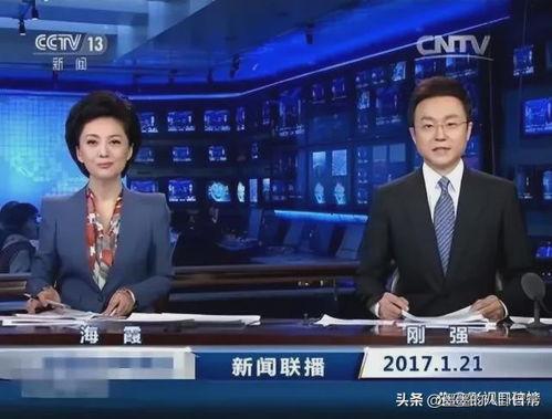 唐山女记者爆料视频最新,揭露暴力现场，勇敢发声引发社会关注