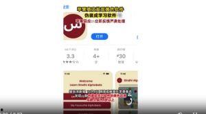 有娱乐圈爆料的软件 第2张 有娱乐圈爆料的软件 第2张